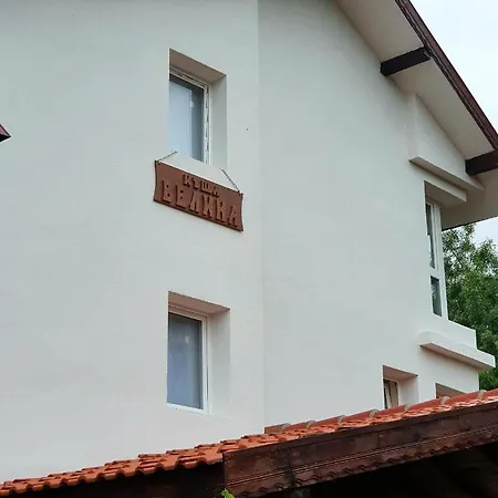 Velina House Pensionat